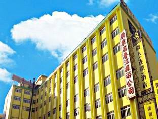 V8 Hotel - Train Station Guangzhou Exterior photo